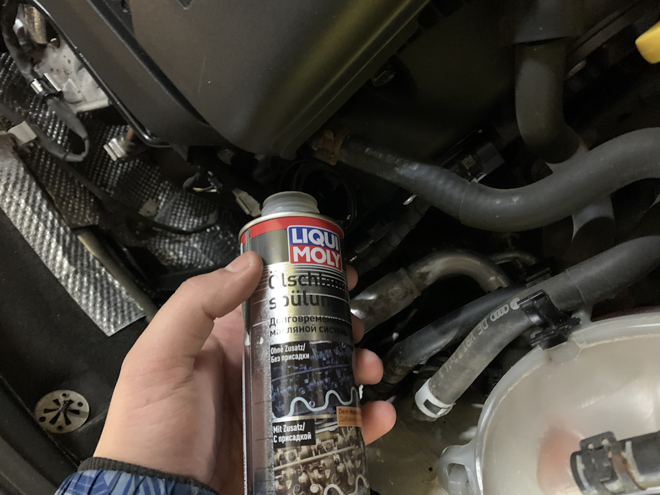 Промывка от шлама Liqui Moly — Skoda Octavia Combi A7 Mk3, 2 л, 2013 ...