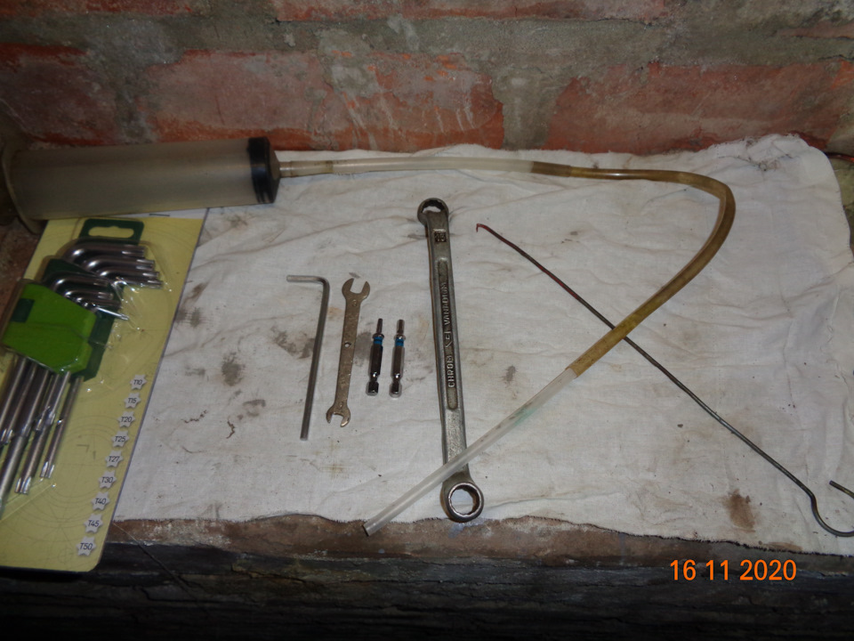 Замена масла, фильтра и ревизия насоса муфты Халдекс 4-го поколения ...