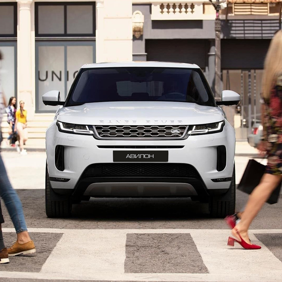 Станьте одним из первых обладателей Нового Range Rover Evoque в АВИЛОН ...