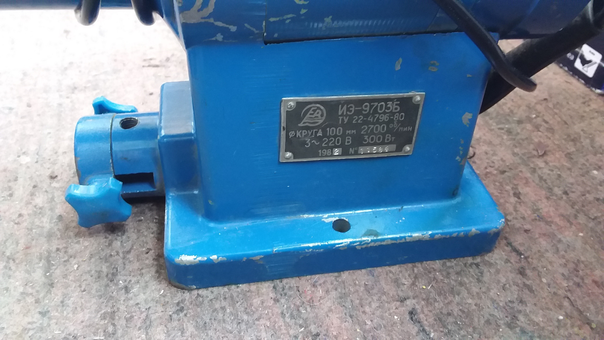 Частотный Преобразователь T13 750w 12 H Купить