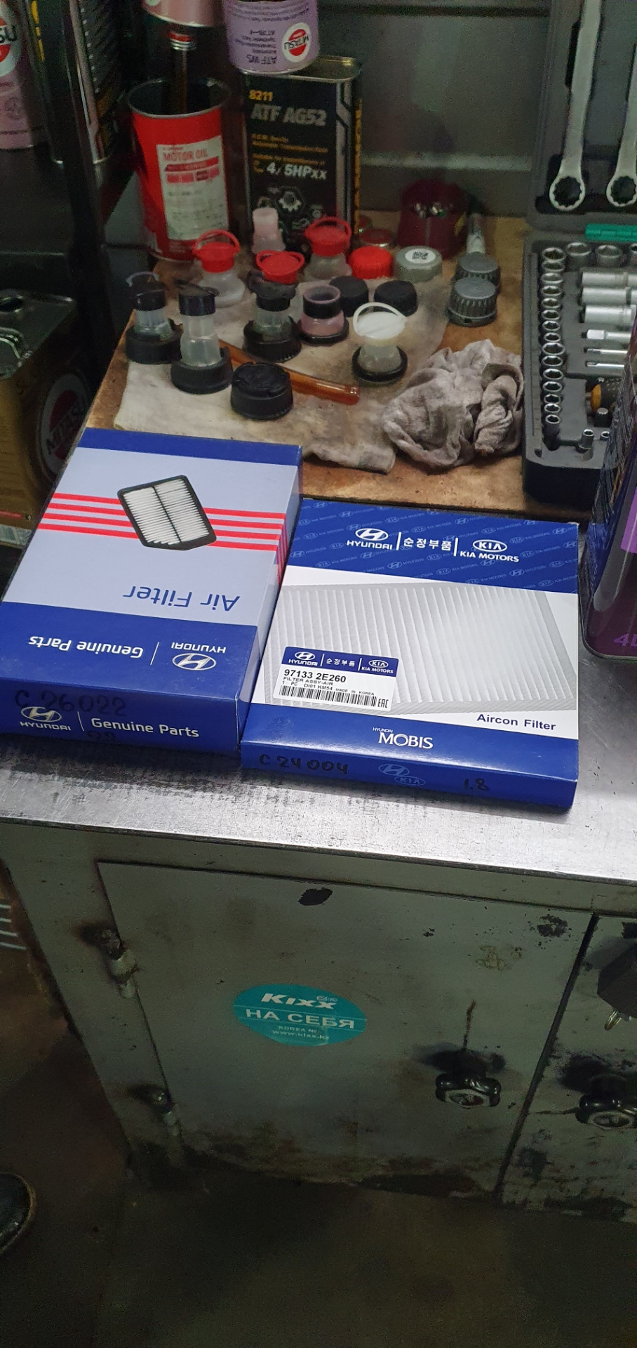 Первая запись, замена масло в двс, в каробкеи замена воздушного и ...