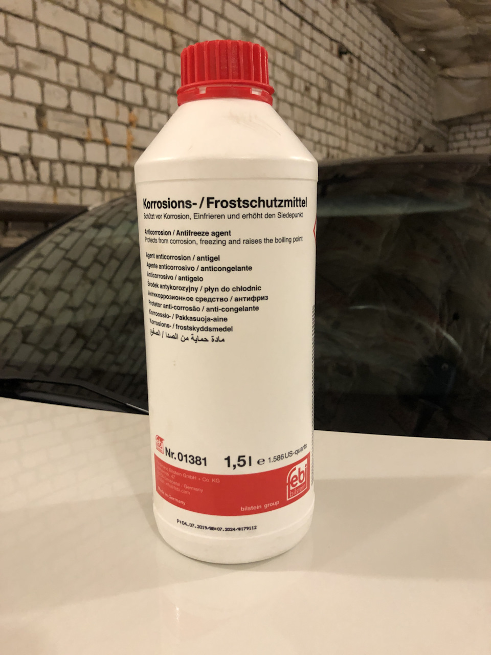 Замена антифриза + расширительный бачок — BMW 3 series (F30), 1,6 л ...