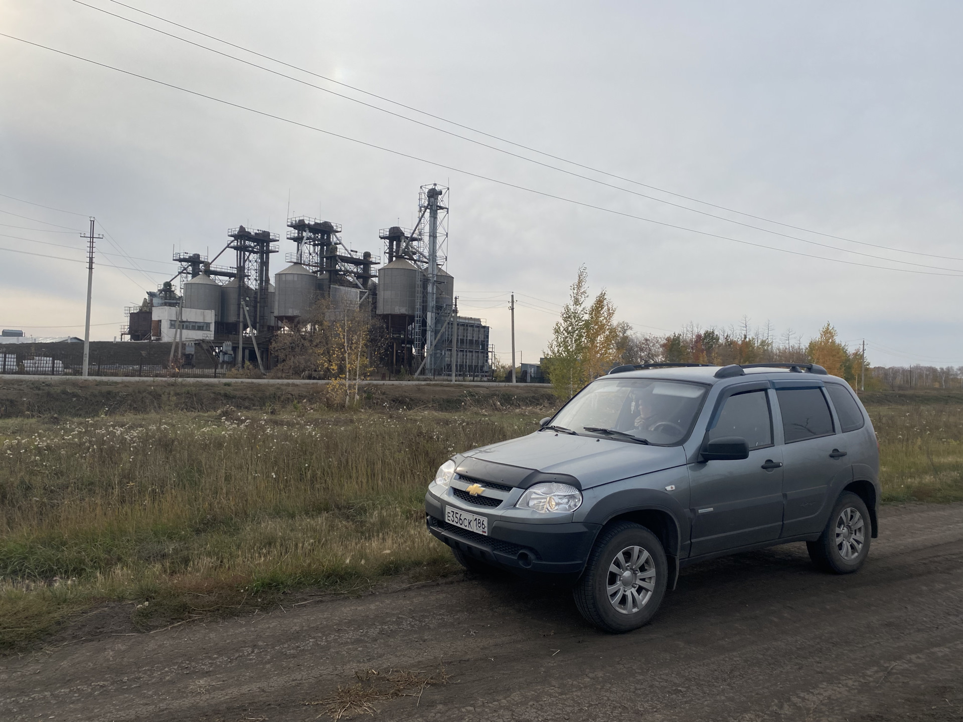 Поездка в деревню Омская область. — Chevrolet Niva GLX, 1,7 л, 2014 года |  путешествие | DRIVE2