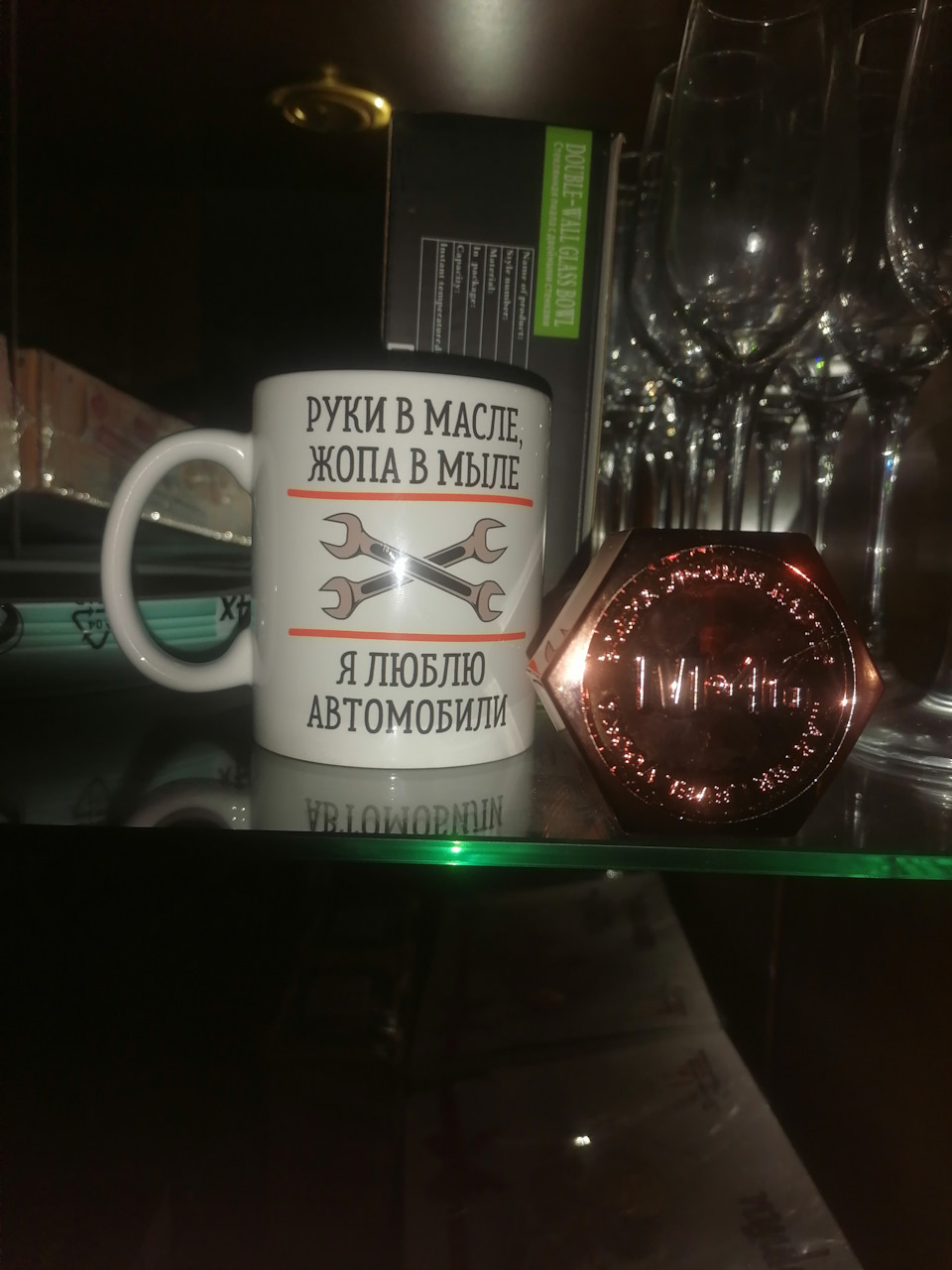 Андрюшке 35 годиков) 🎉🎉🎉 — ТагАЗ Vortex Tingo, 1,8 л, 2011 года | просто  так | DRIVE2