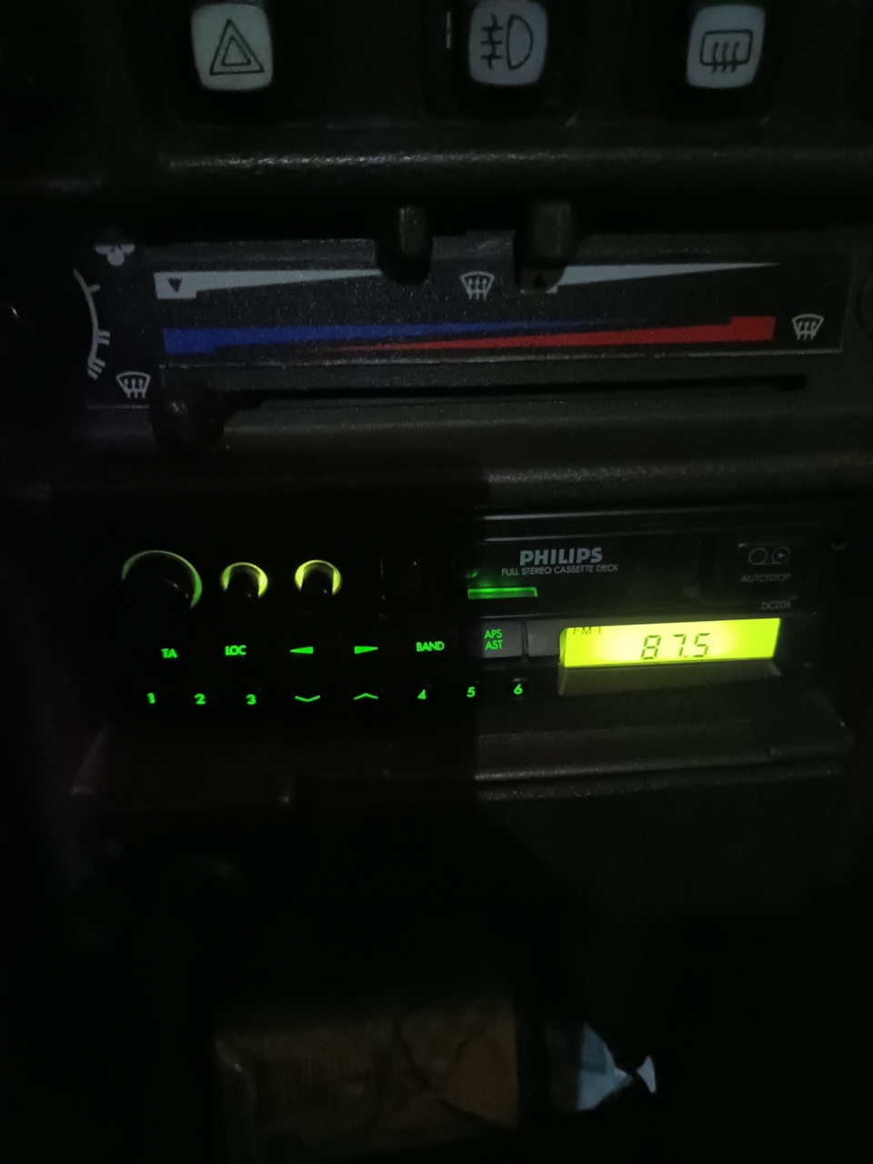 Новая дилерская магнитола Филипс — Lada 2109, 1,5 л, 1993 года ...