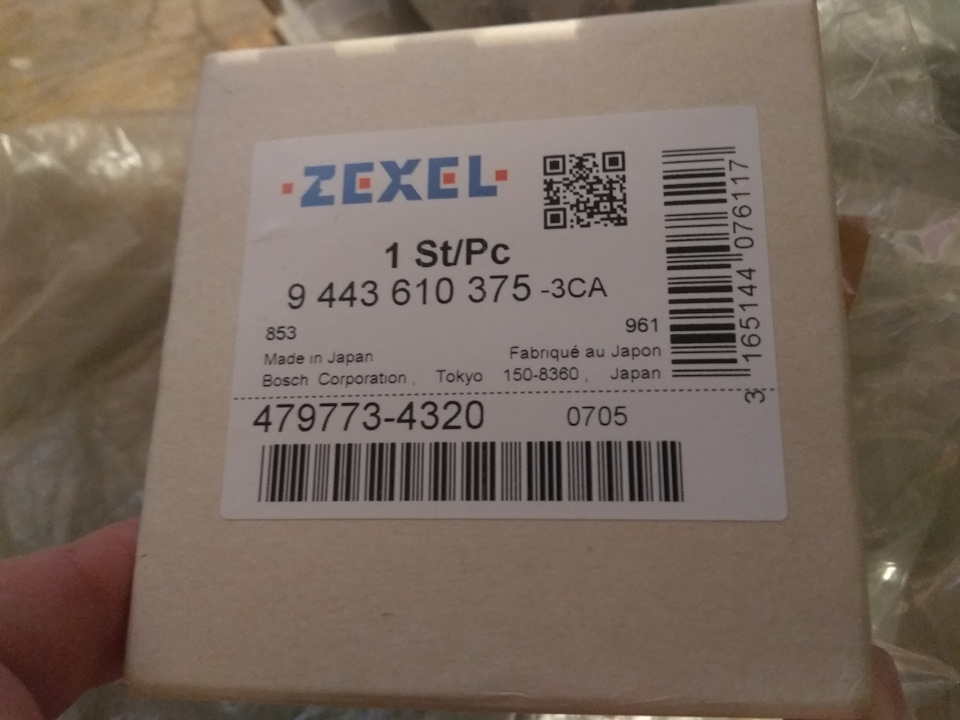 トジハページ s2AAAgDCmeA-960.jpg