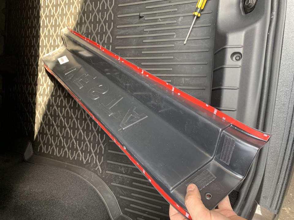 Клети дополнительно скотч — Lada Vesta (1G)