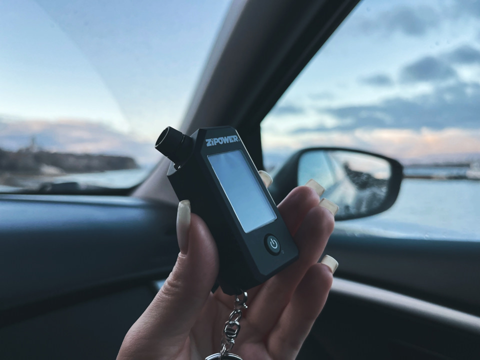 Photo from the logbook Hyundai i30 (2G)