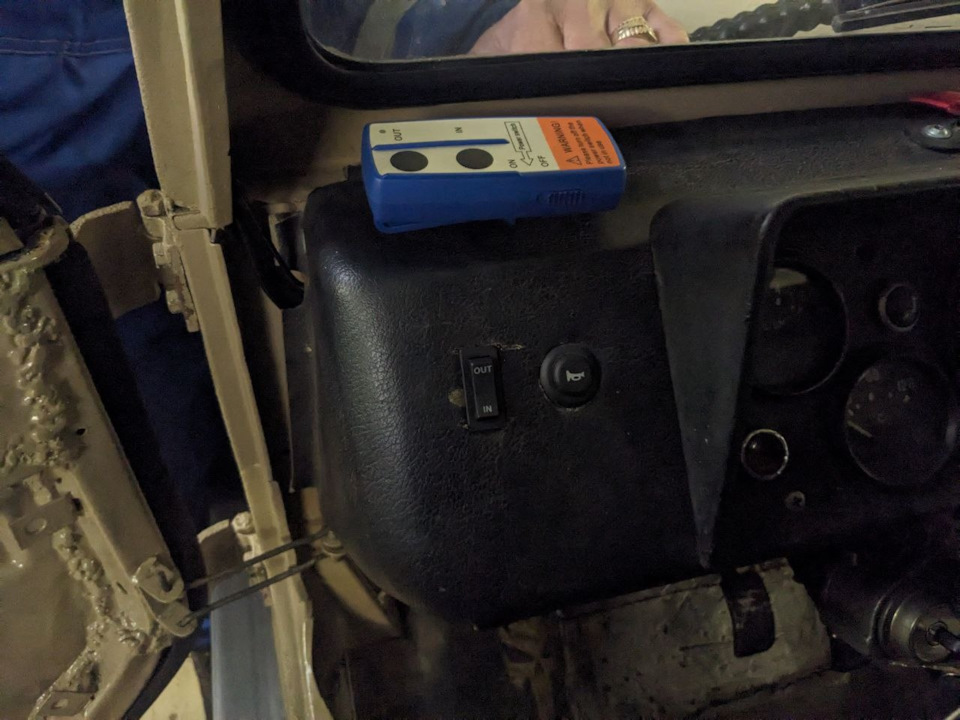 📎5️⃣2️⃣.Подключение лебедки и мелочевка — ЛуАЗ 969, 1,2 л, 1983 года ...