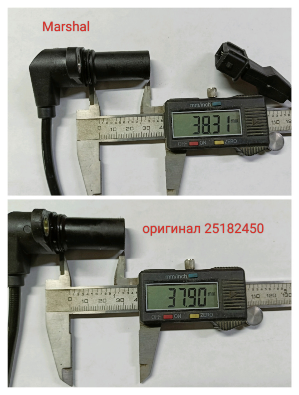 25182450 Датчик положения коленвала / Chevrolet Aveo, Lacetti, Rezzo 1. ...