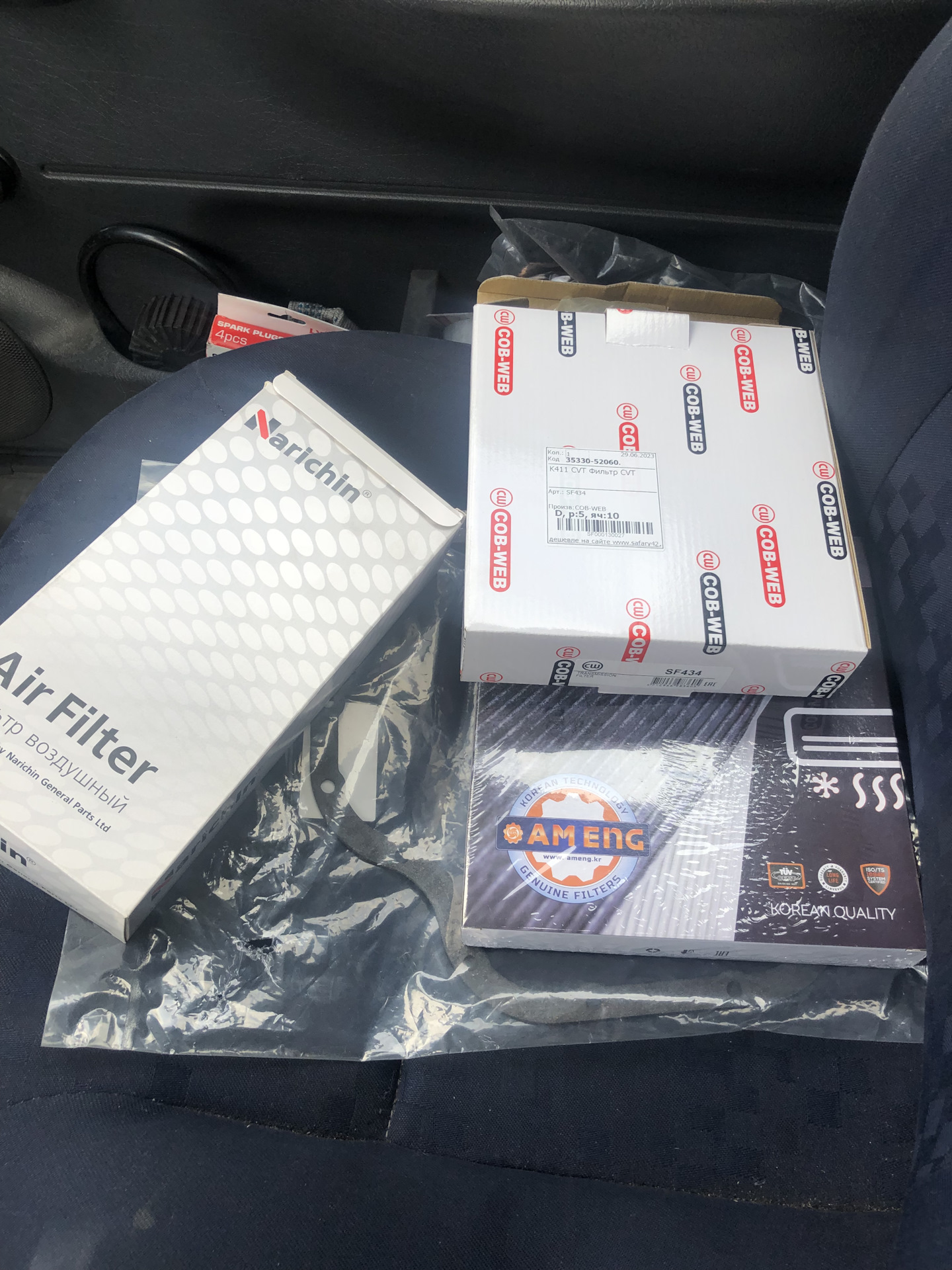 Топливный фильтр…🤦 — Toyota Corolla Axio (E160), 1,3 л, 2016 года ...