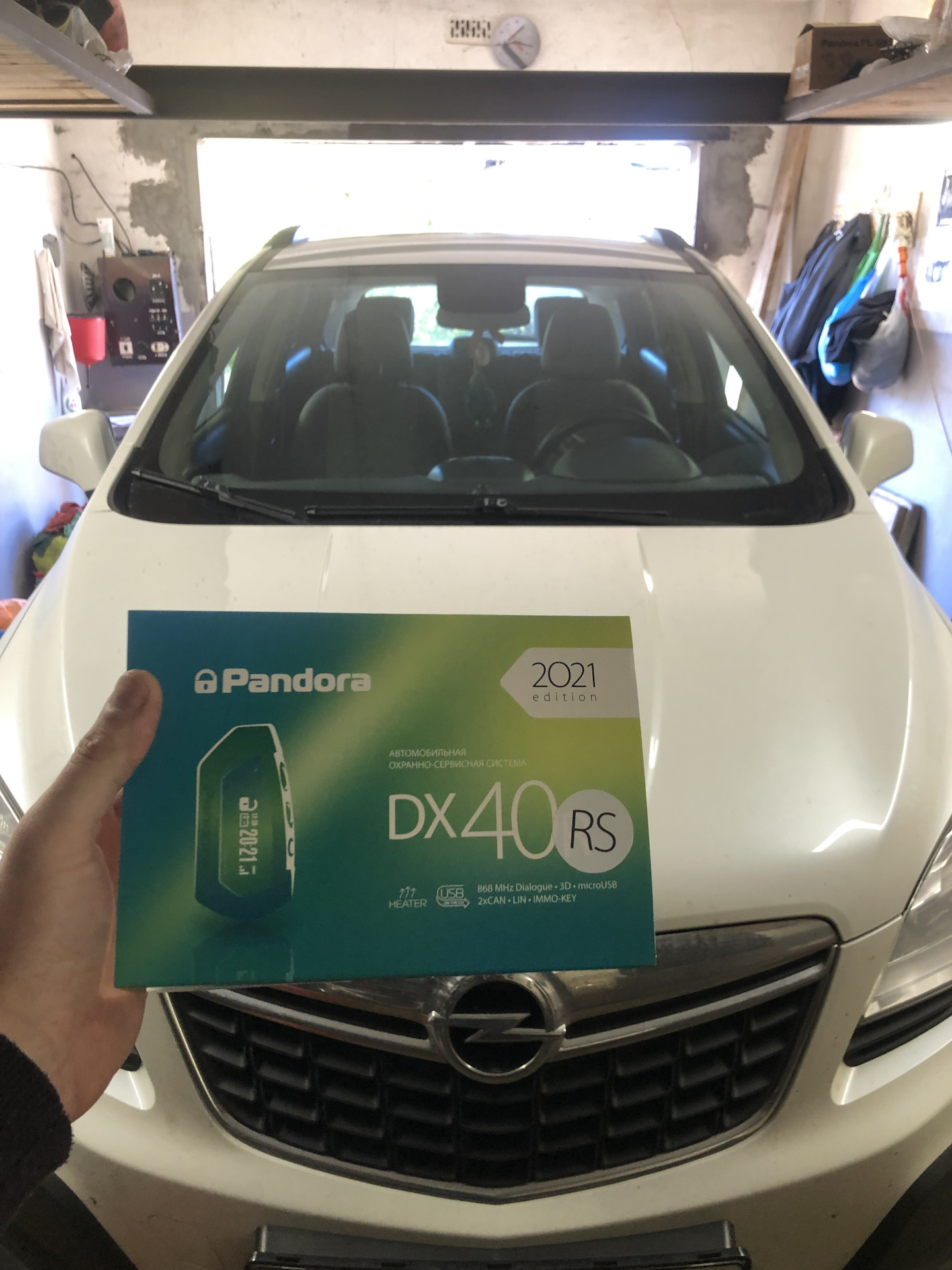 Установка автомобильных сигнализаций с автозапуском. — DRIVE2