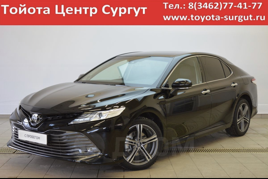 Как все начиналось 2021 — Toyota Camry (XV70), 2,5 л, 2019 года | обкатка |  DRIVE2