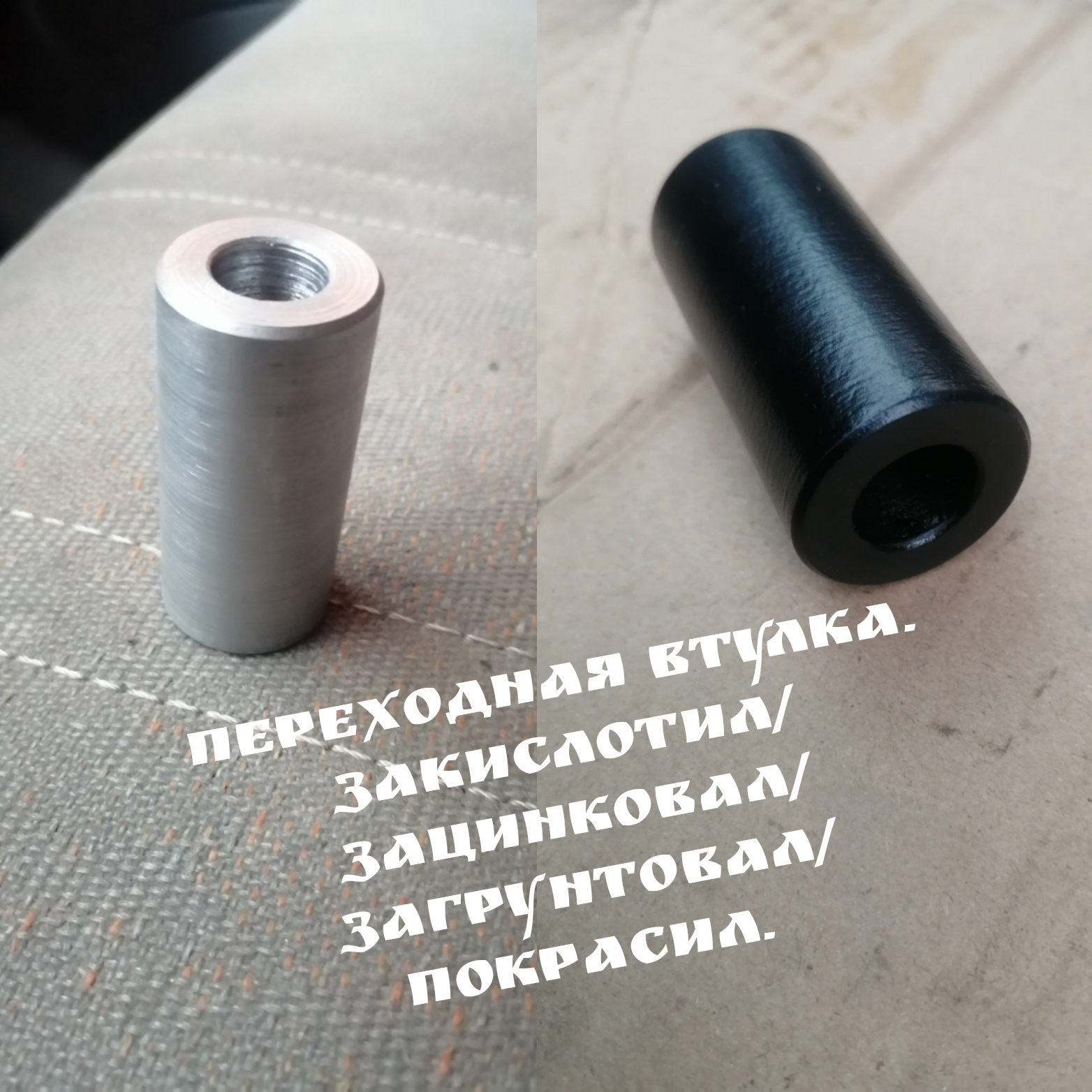 Ставим электровентилятор, вместо вискомуфты. — Nissan Vanette (4G), 2 л ...