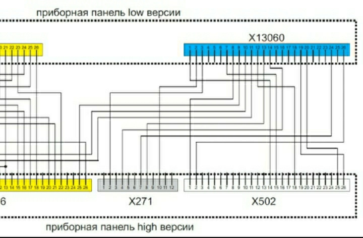 Провода датчика скорости, замена прокладки клапанной крышки, покраска ...