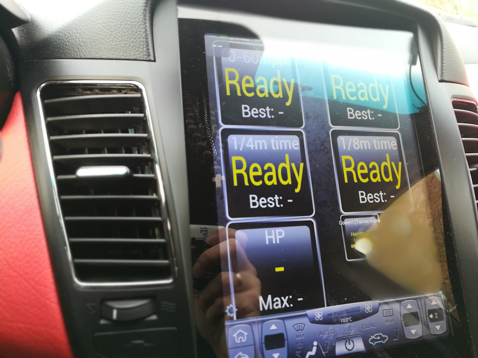 Фото в бортжурнале Chevrolet Cruze (1G)