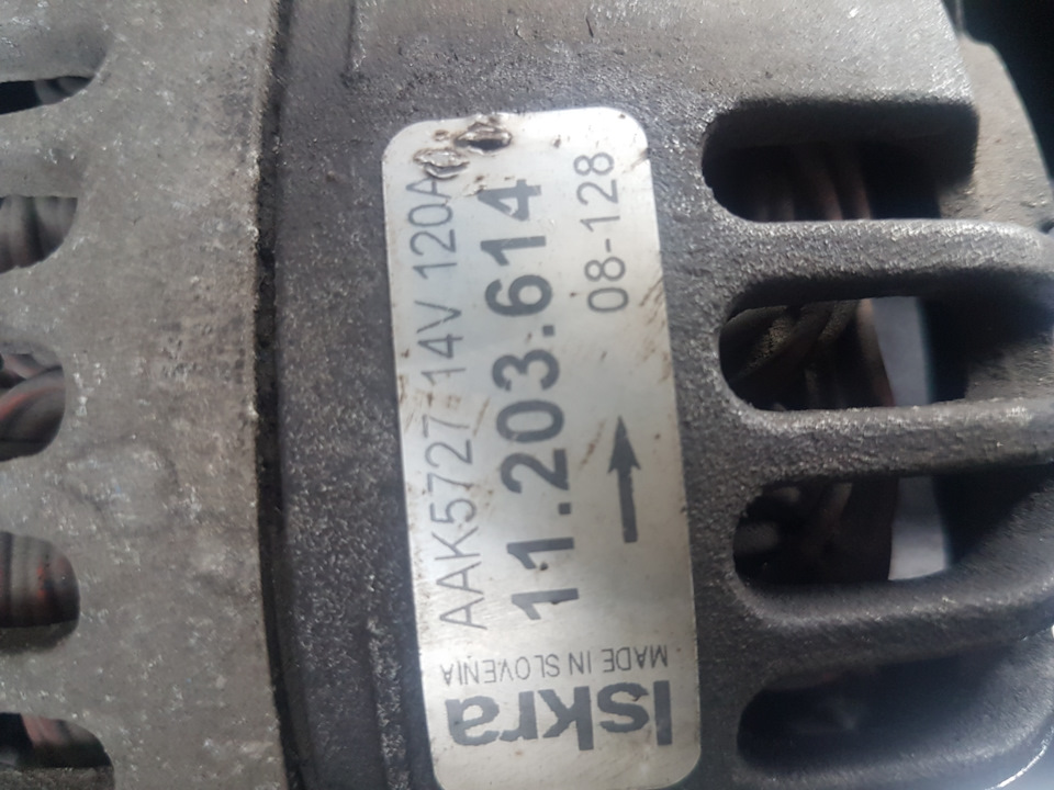 Регулятор напряжения — УАЗ Patriot, 2,6 л, 2008 года | своими руками ...