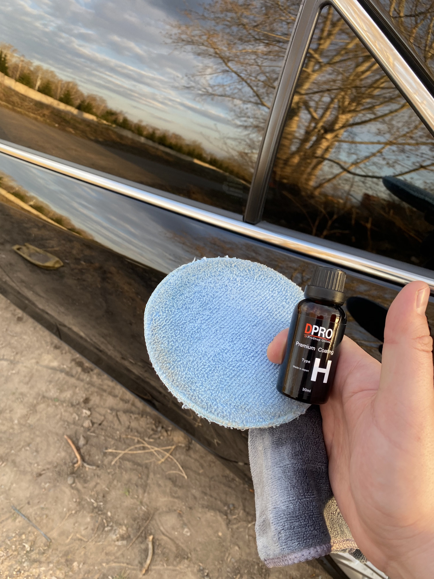 Нанесение керамики DPRO H Premium Coating — Toyota Camry (XV50), 2 л ...