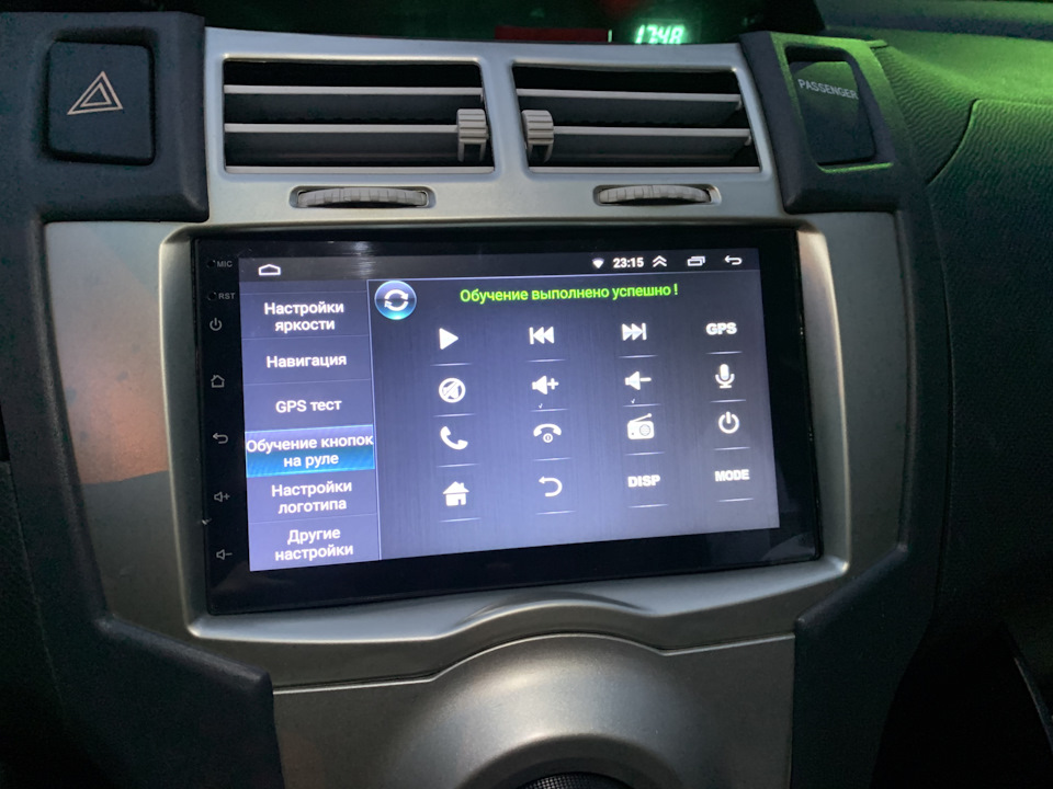 Адаптация кнопок руля происходит в 1касание. Все работает корректно. — Toyota Yaris (p2)