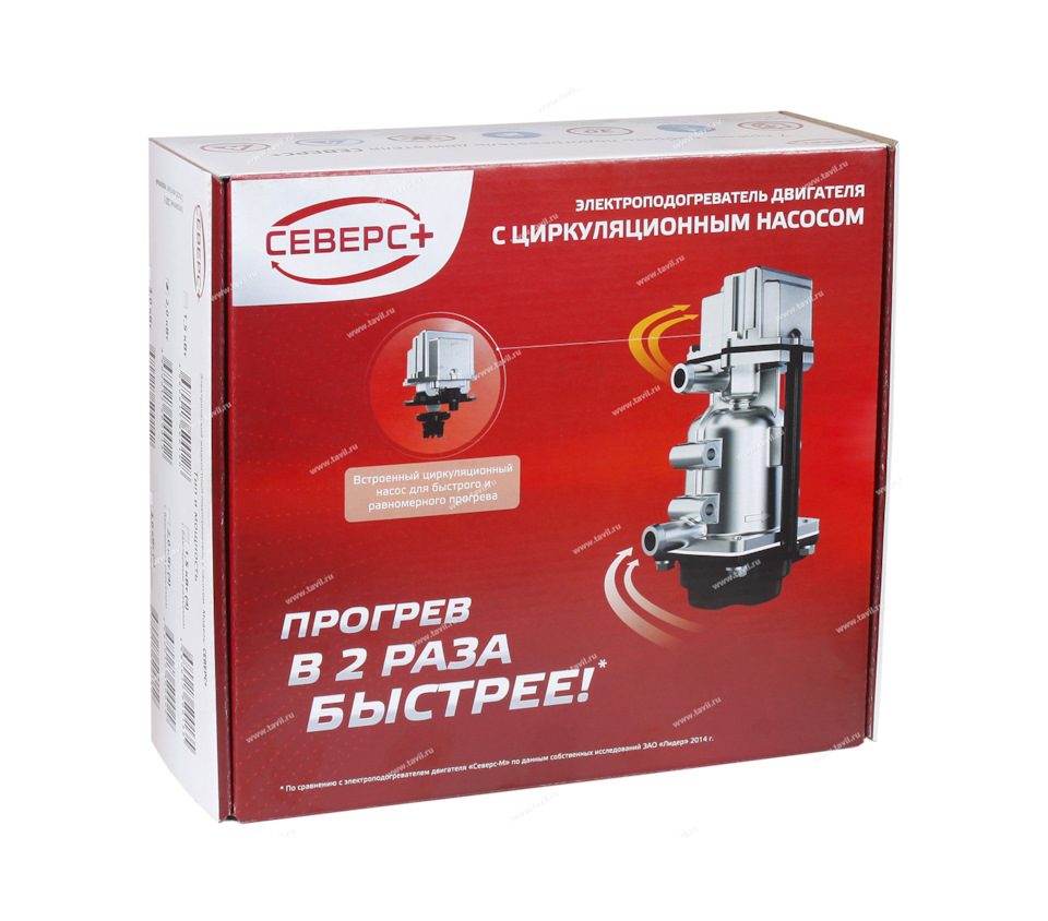 Предпусковой подогреватель «Северс+» — УАЗ Patriot, 2,7 л, 2013 года ...