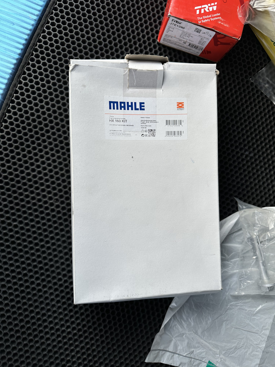 Фото в бортжурнале Volkswagen Touareg (1G). Запчасти на фото: JTE1090, HX160KIT