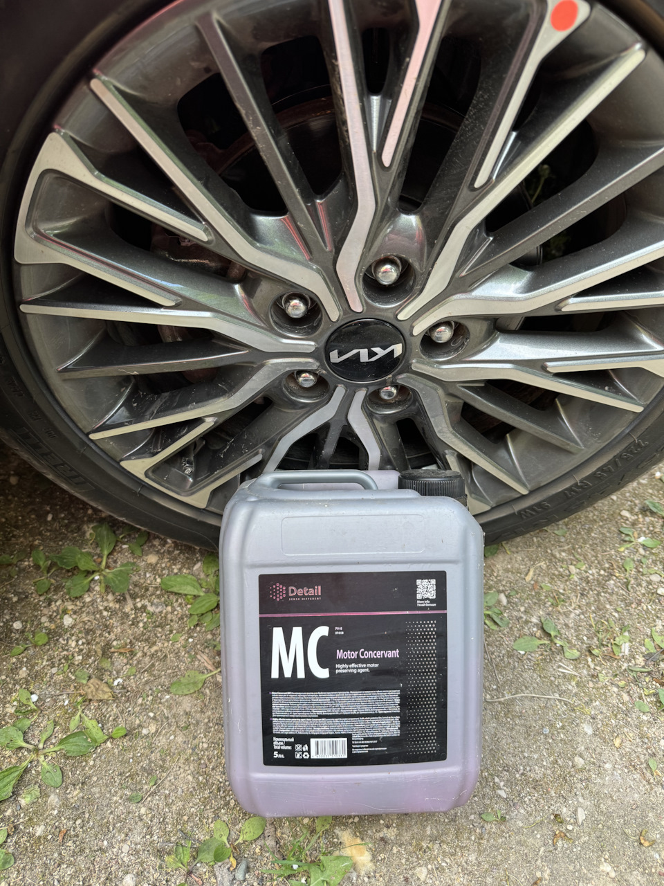 Фото в бортжурнале KIA Cerato (4G)