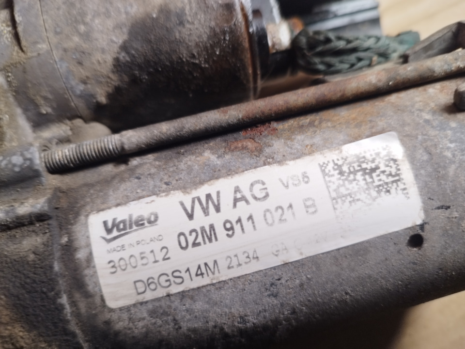 Стартер замерз — Skoda Octavia A5 Mk2, 1,6 л, 2012 года | своими руками ...