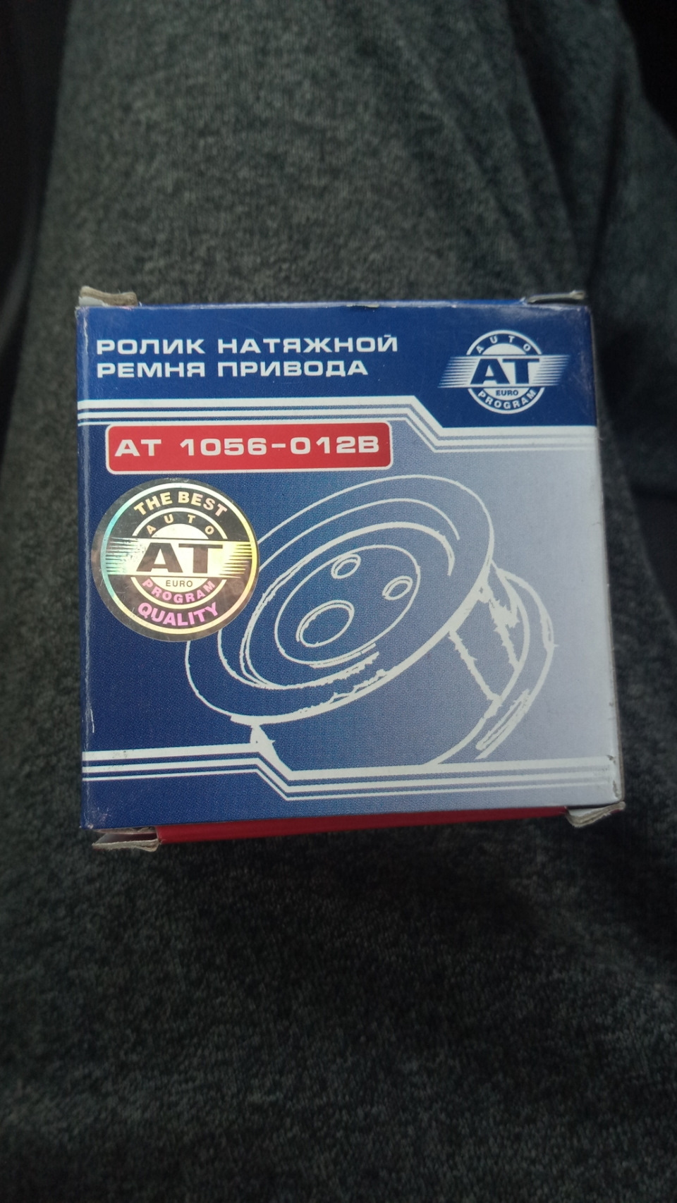 Замена натяжного ролика ремня генератора — Lada Приора хэтчбек, 1,6 л ...