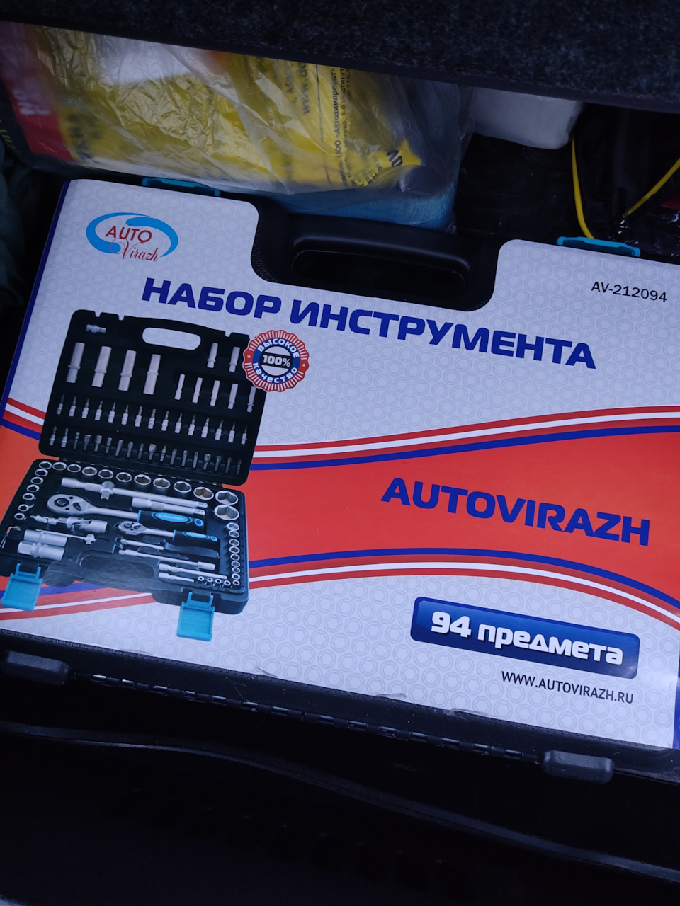 Набор инструментов 94 предмета автовираж — Nissan Note (1G), 1,6 л ...