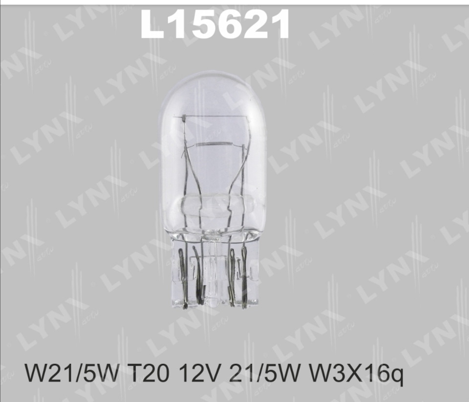 L15621 Лампа накаливания LYNXauto | Запчасти на DRIVE2
