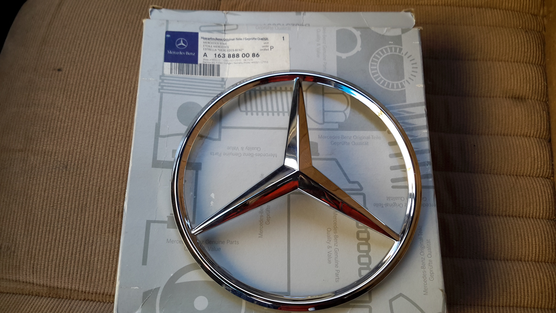 00 888 888 888 8. номерной знак 48. гос номер города орска. 888 номер машины. номера машин печать.