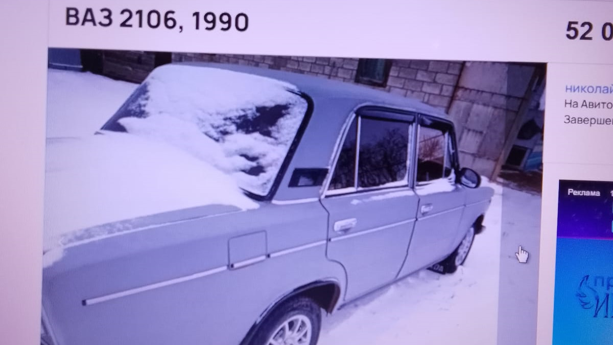 Lada 2106 1.5 бензиновый 1990 | на DRIVE2