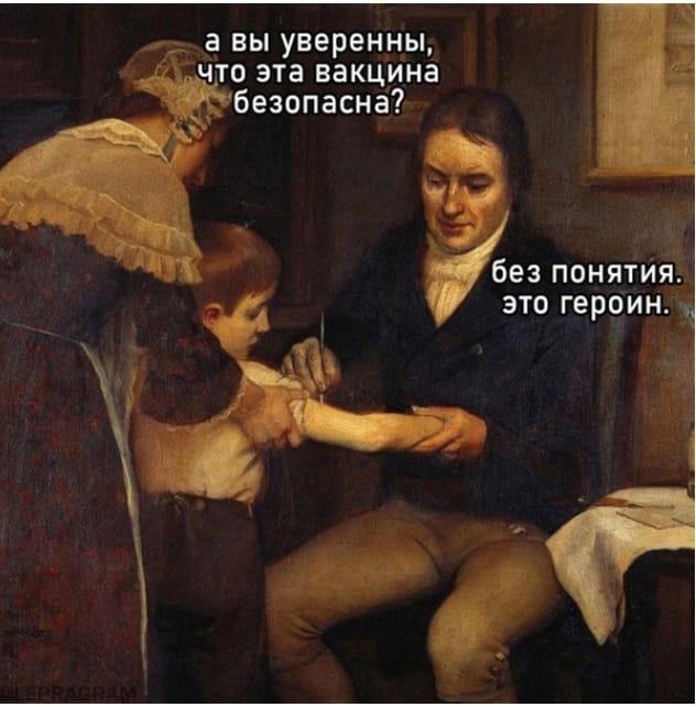 Прививка БЦж красная - Вопрос педиатру - 03 Онлайн