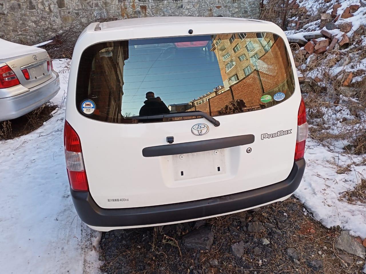 Купить Авто Во Владивостоке С Растаможкой