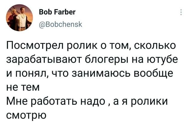 Kartinki Soobshestvo Pozitivov Zy Na Drive2