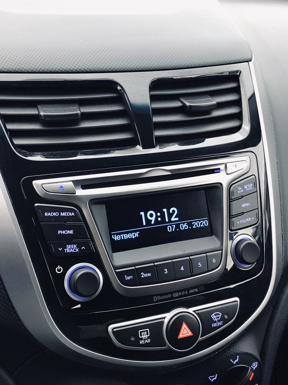 Help! Куплю рест. магнитолу — Hyundai Solaris Hatchback, 1,6 л, 2014 ...