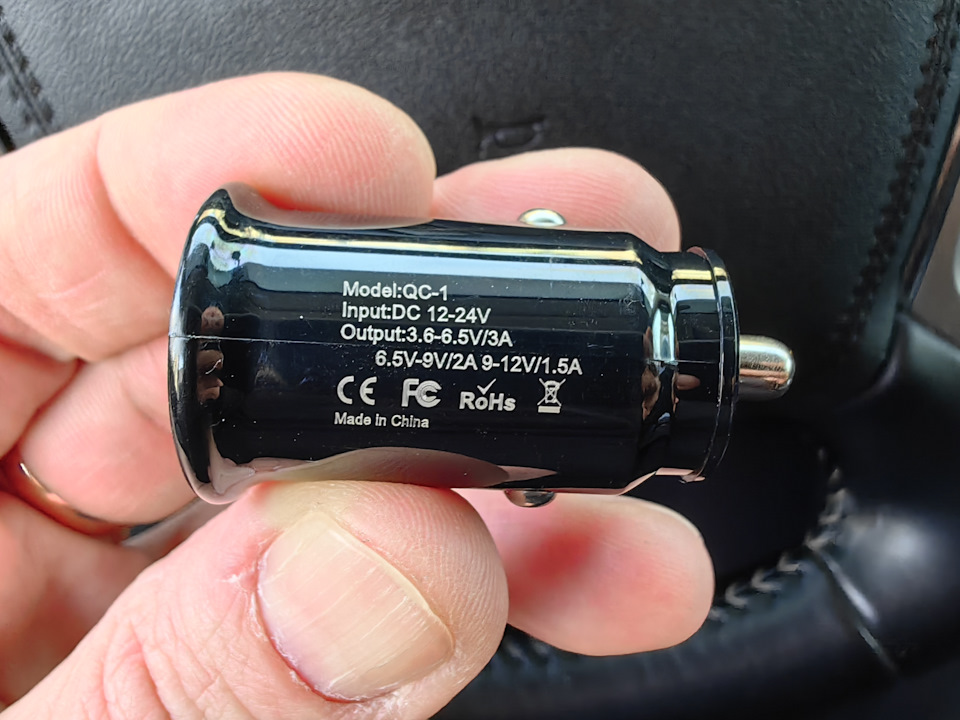 18 — Mitsubishi Outlander (3G)