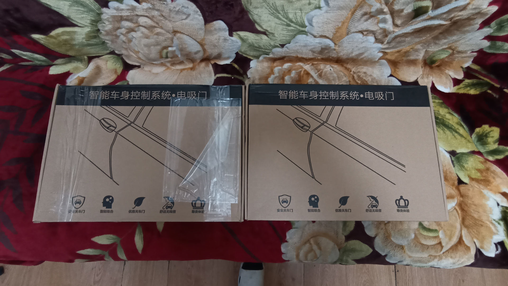 Фото в бортжурнале Toyota Land Cruiser 200