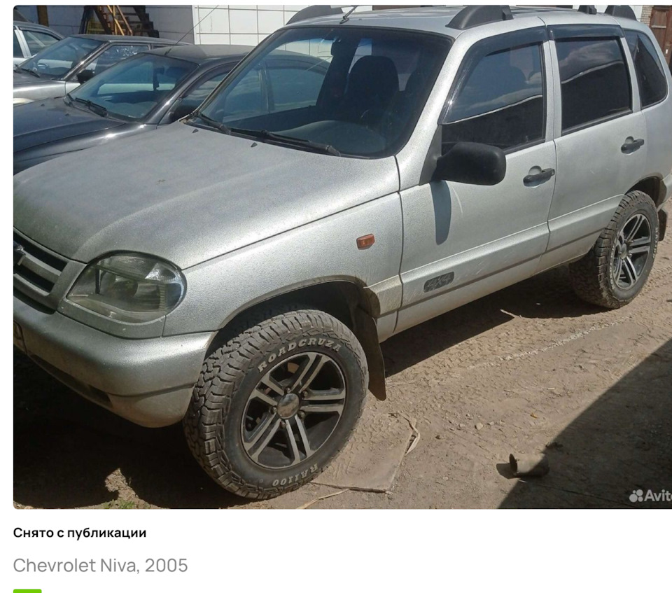 Взял ниву, и кажется починил 😅 Ремонт дороже машины — Chevrolet Niva, 1,7  л, 2005 года | покупка машины | DRIVE2