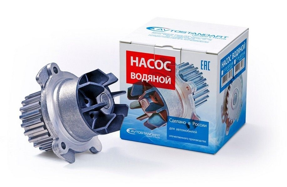 Ремонт нежданчик — Lada Калина хэтчбек, 1,6 л, 2012 года | поломка | DRIVE2