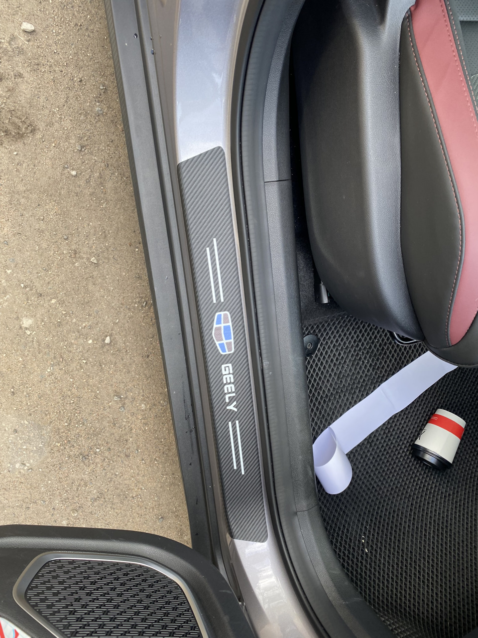 Photo from the logbook Geely Coolray (1G)