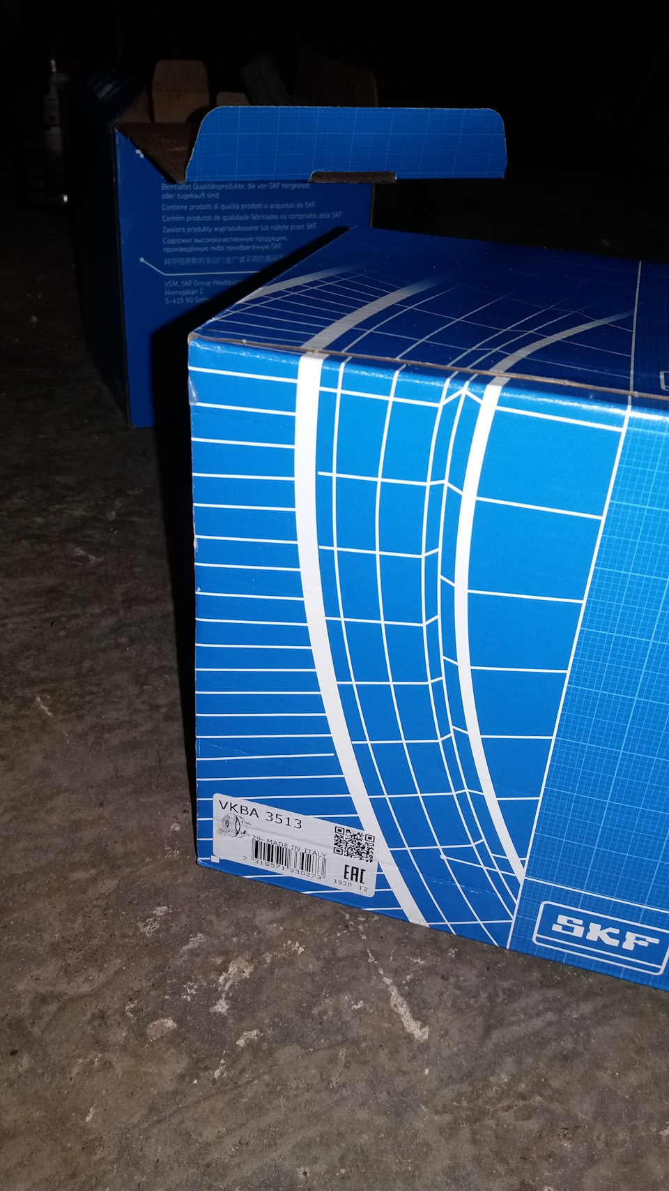 Перетяжка руля ниссан ноут - 81 фото