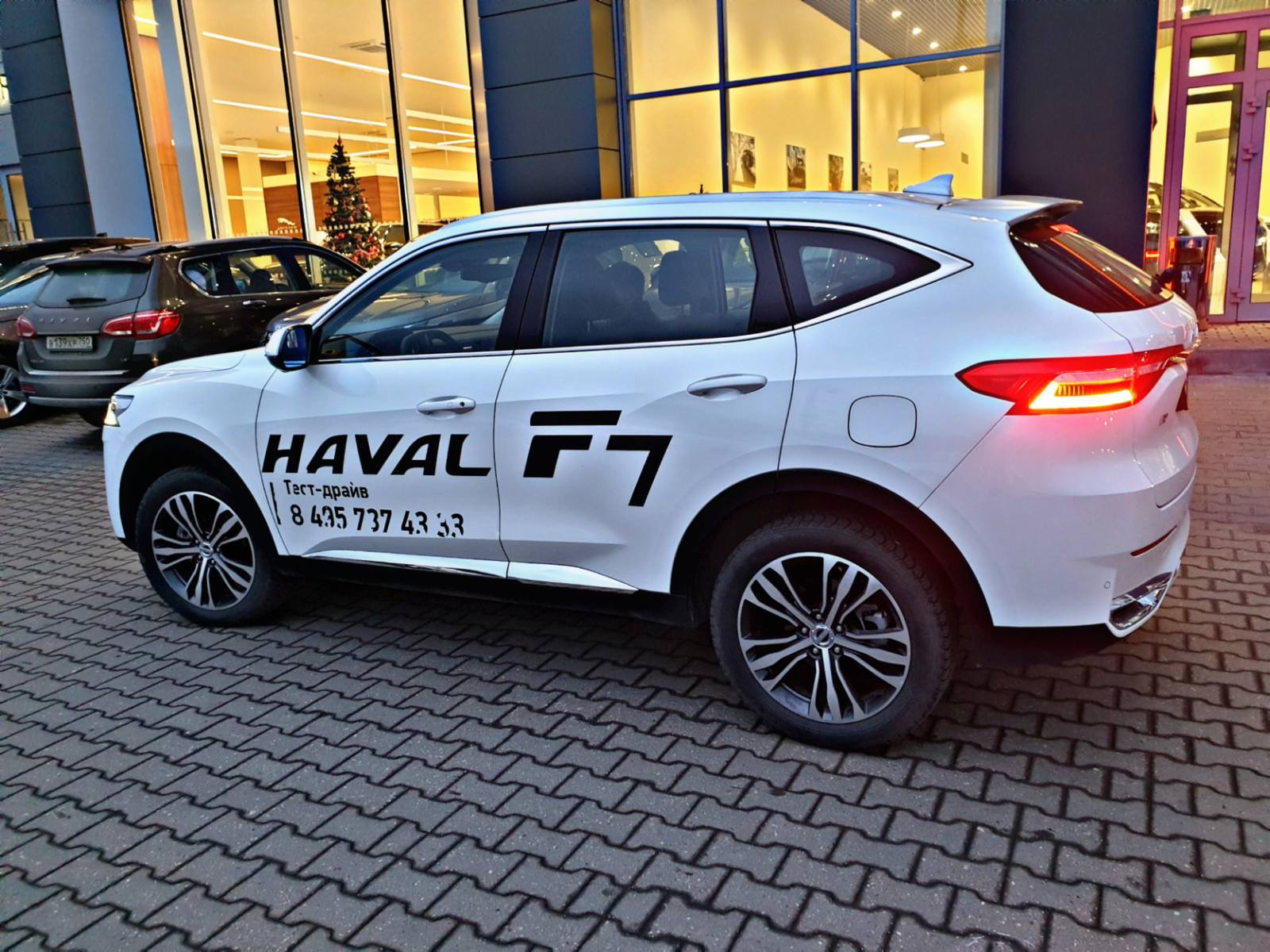 Распознавание дорожных знаков haval f7