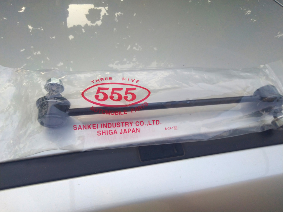 Чип-тюнинг Volkswagen Passat — Russia Chip Омск на DRIVE2