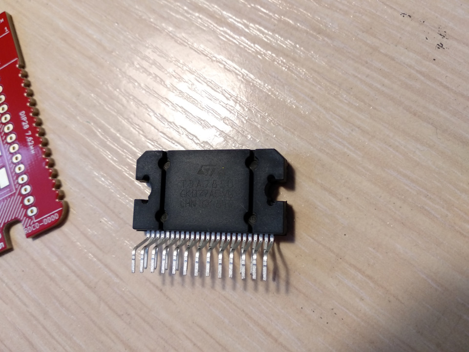 16. Улучшение звука штатной магнитолы #3 — Lada Kalina Cross, 1,6 л ...