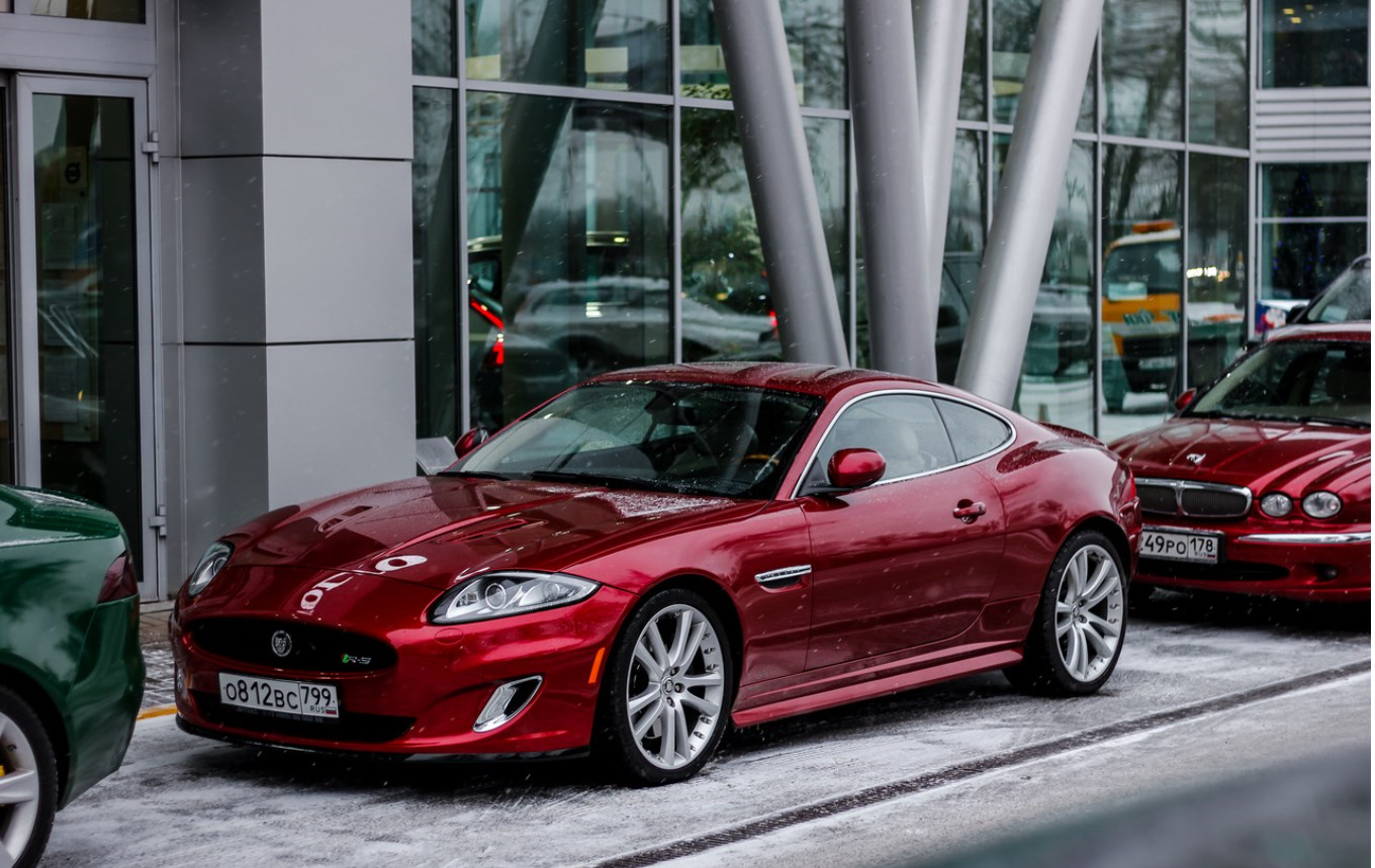 Jaguar XKR S 2008