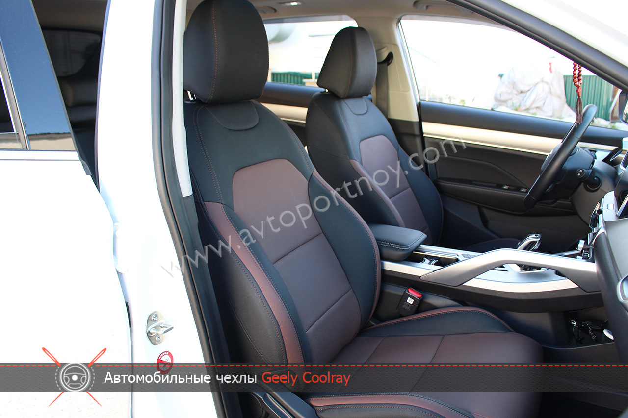 Чехлы geely coolray. Чехлы на Geely Coolray. Каркасные чехлы Geely Coolray. Чехол на руль Geely Coolray. Geely Coolray фотосалон.