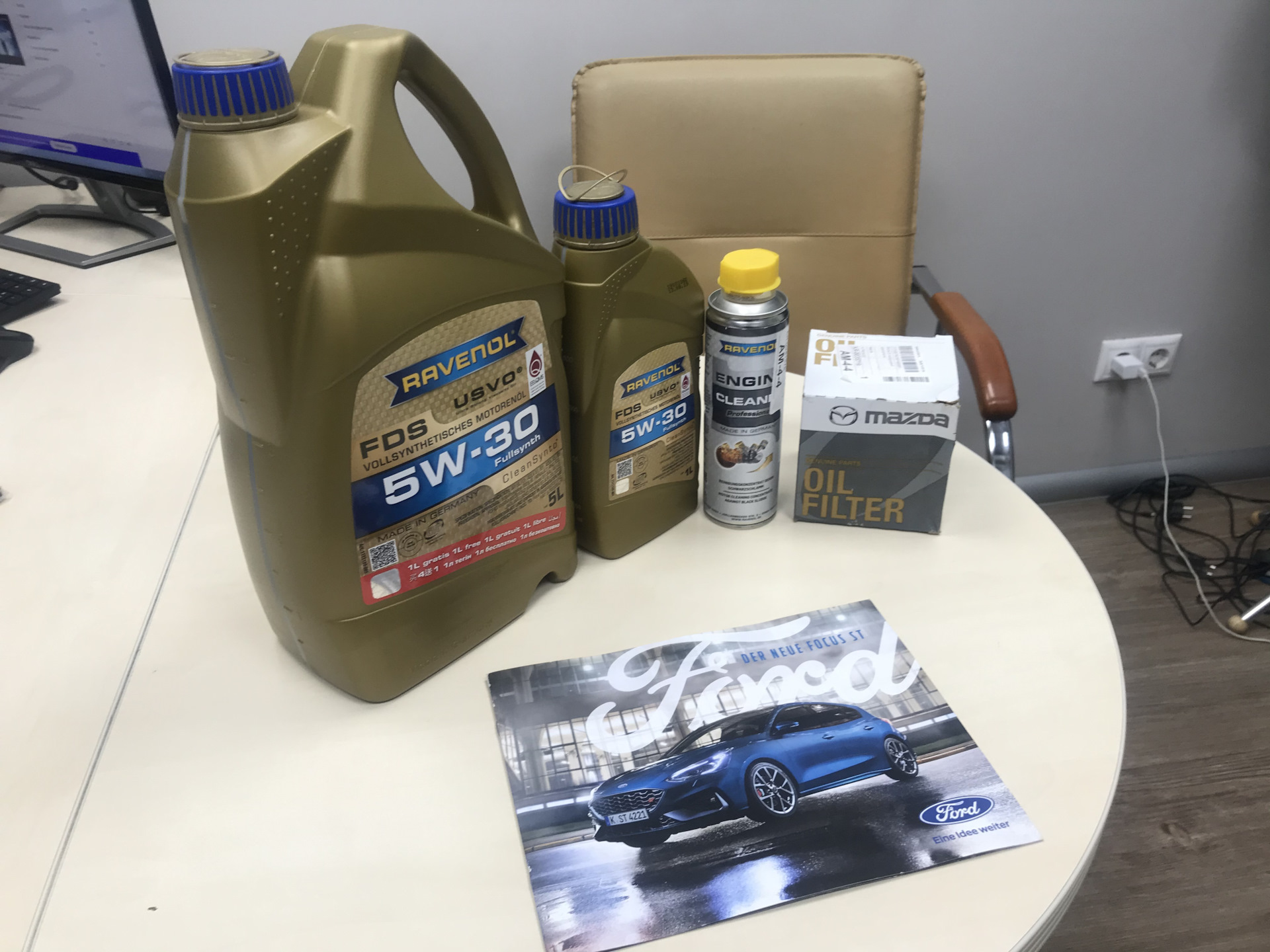 4. Масло 4wd. 30713220 drive2. Масло в акпп ауди а4. Масло 4 тактное для мототехники в красной бутылке.