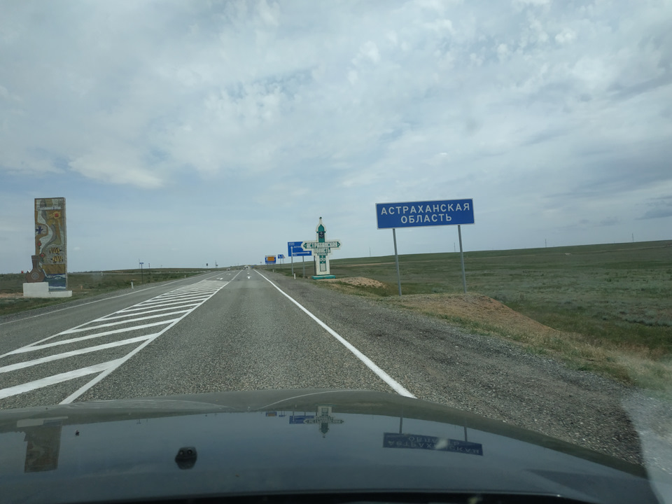 Фото в бортжурнале Mitsubishi Pajero (4G)