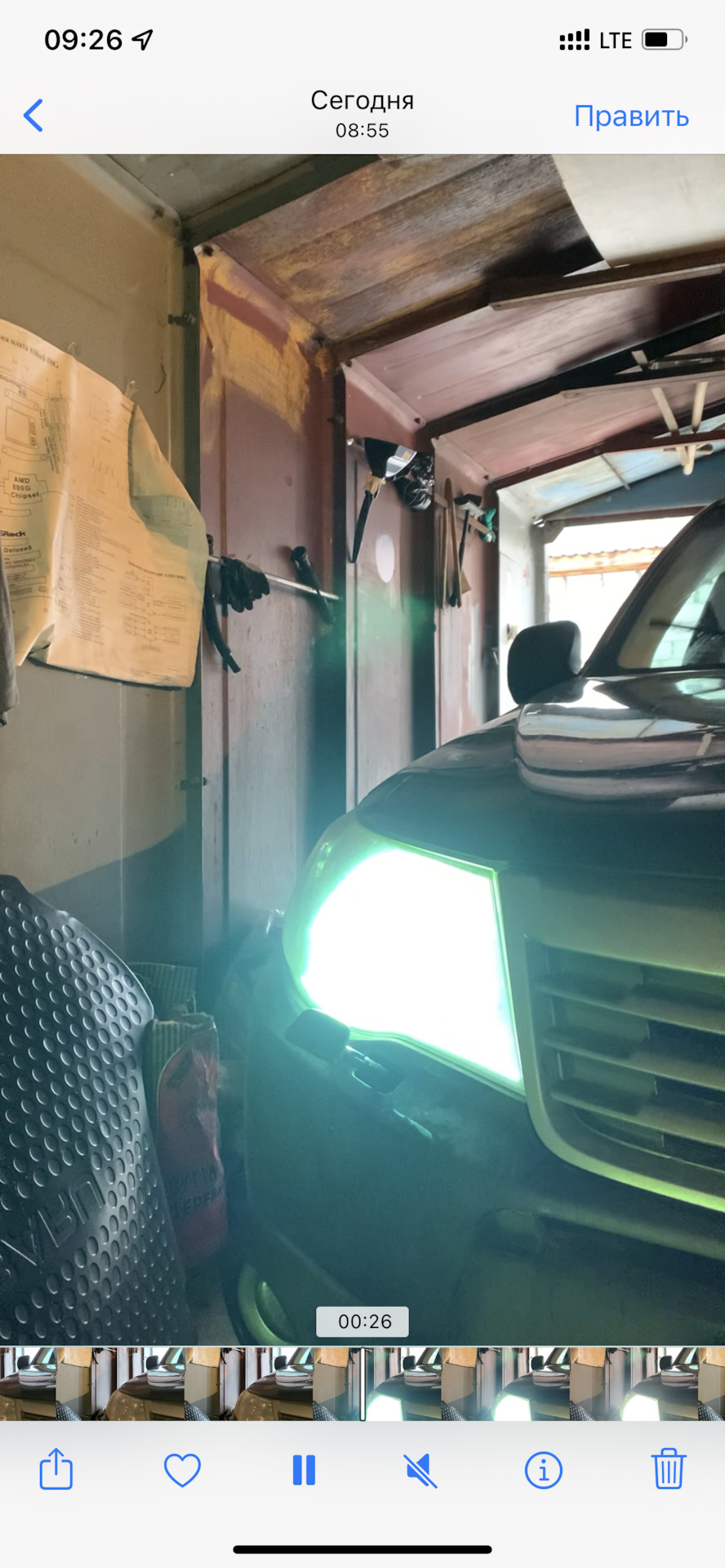 Вопрос по омывателю фар — Subaru Forester (SH), 2,5 л, 2008 года ...